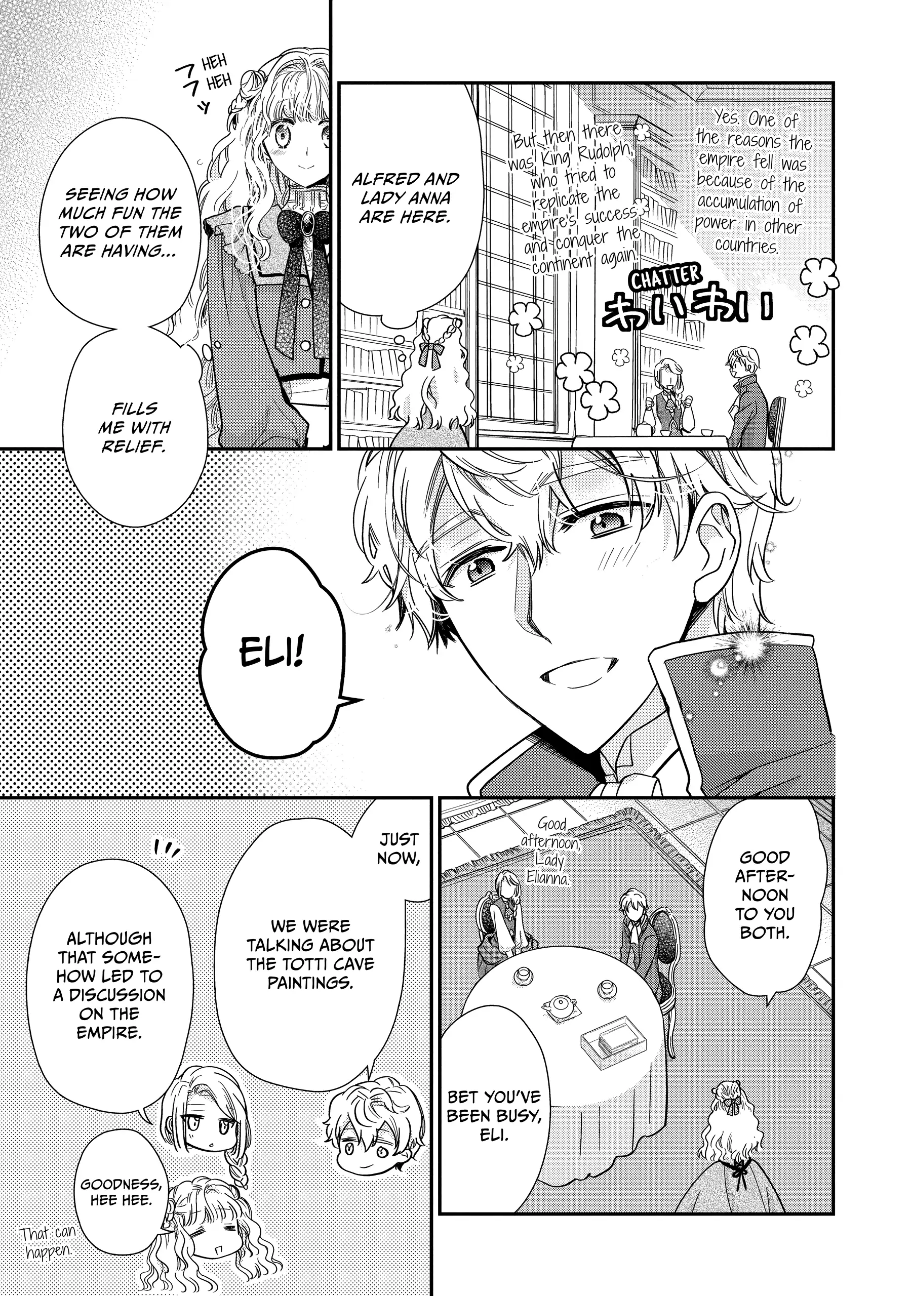 Princess Bibliophile Chapter 45 12